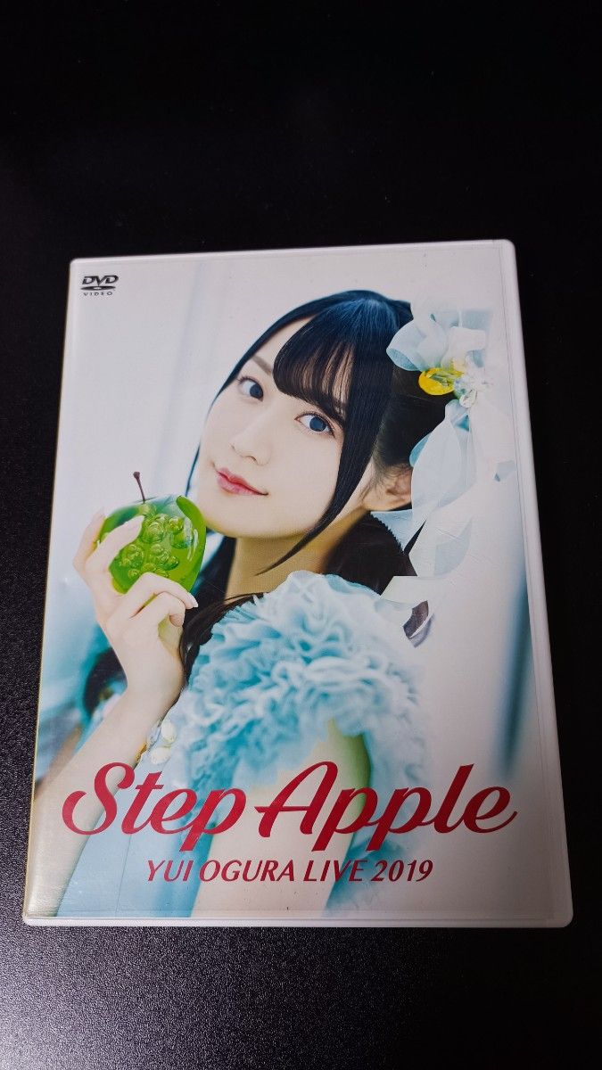 小倉唯　step apple DVD　live  2019