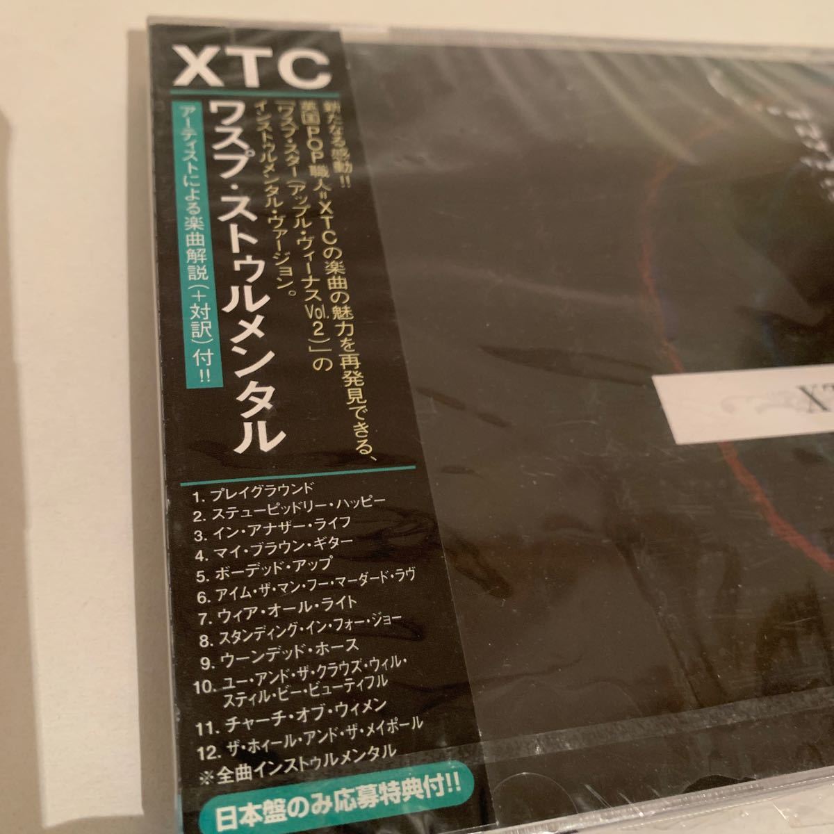 XTC / ワスプ・ストゥルメンタル　未開封品　_画像3