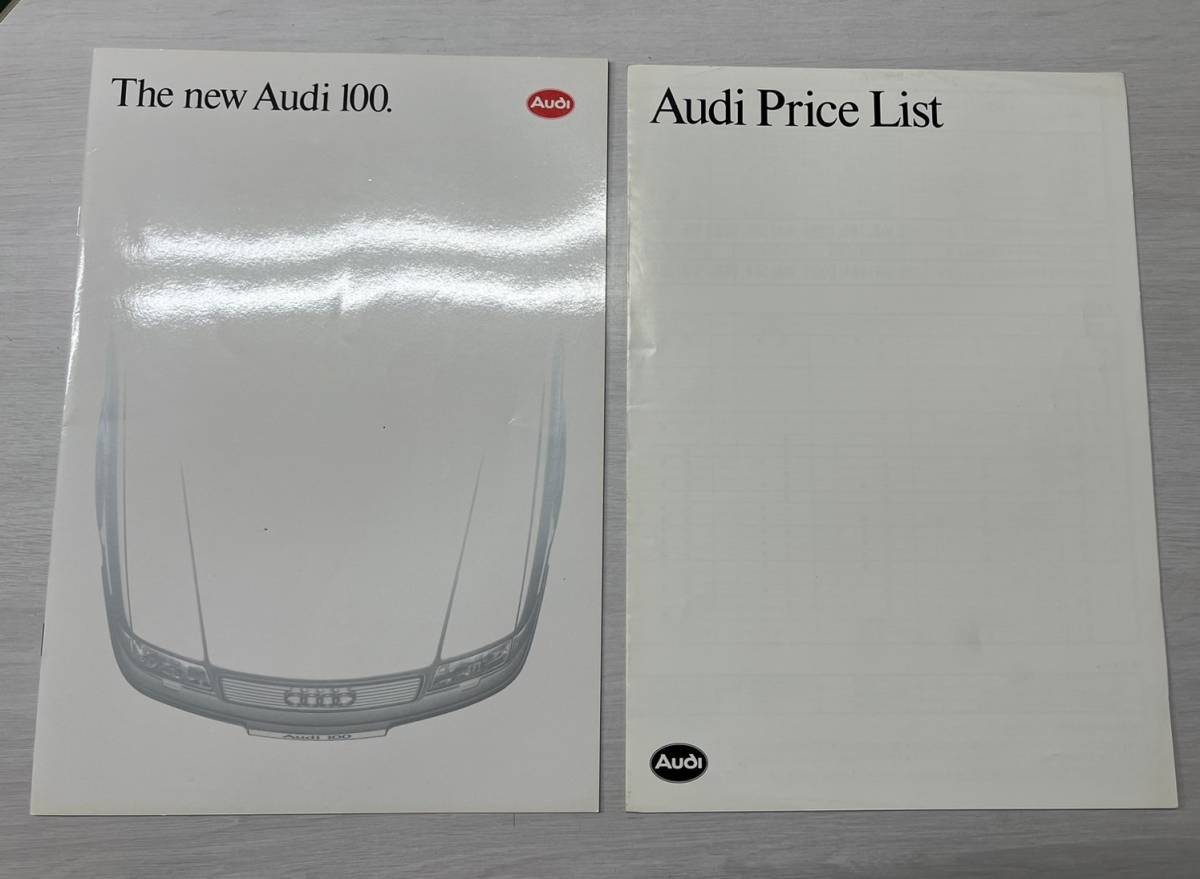  Audi 100 price list attaching catalog (2244)