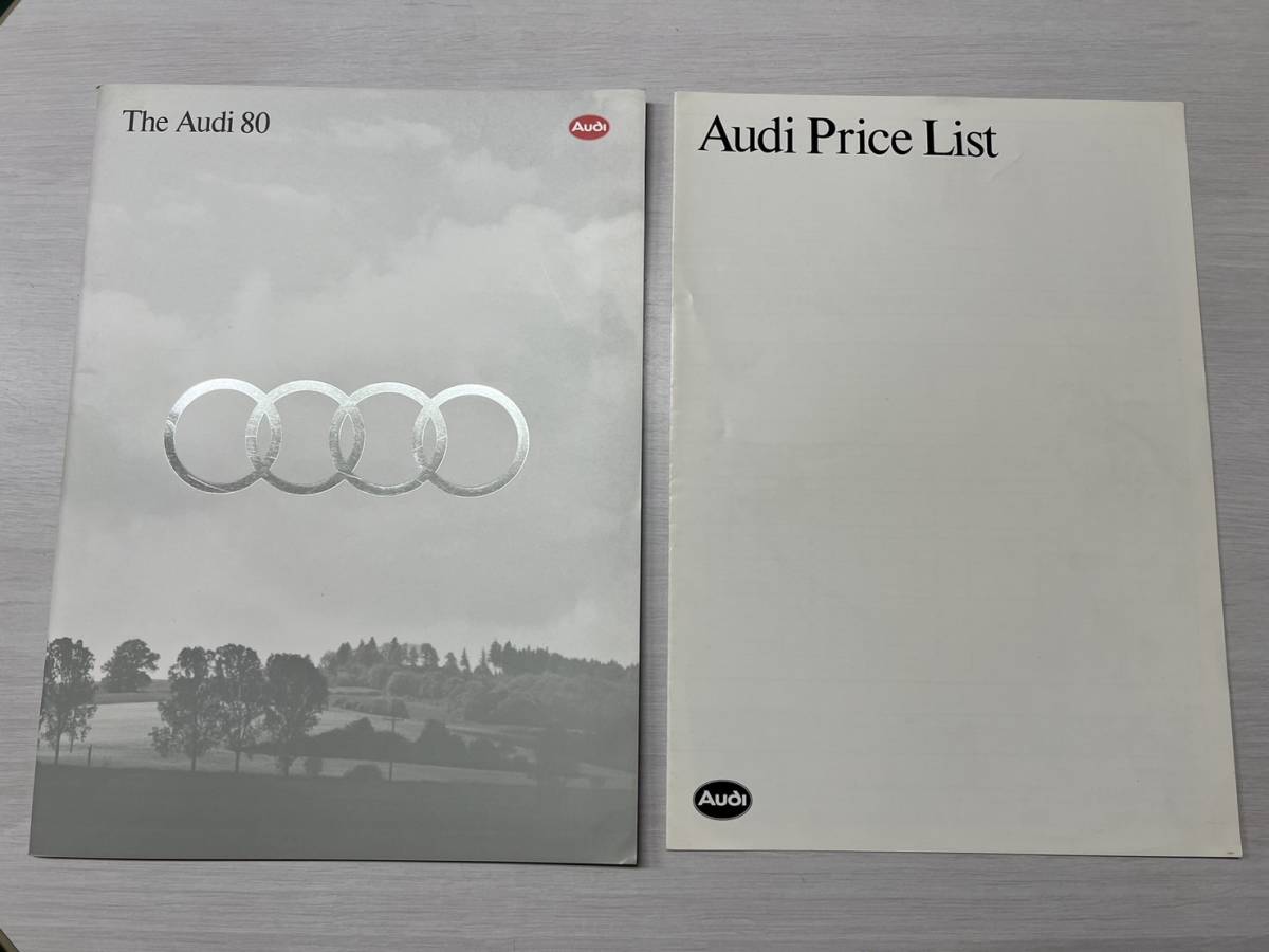  Audi 80 price list attaching catalog (2245)