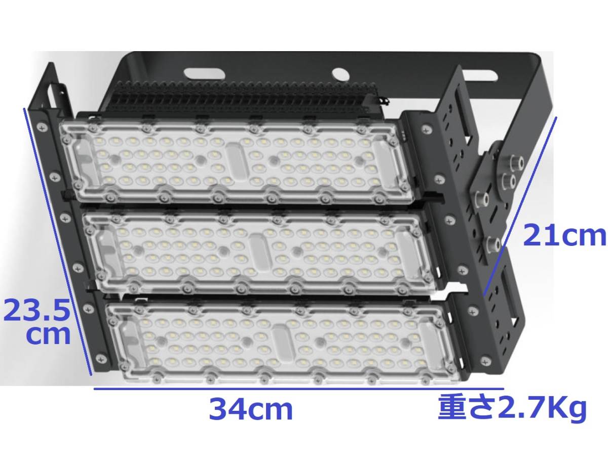 LED投光器 150W 1500W相当 15000lm 室内 室外 昼光色 led投光器 IP65 防塵 防水 防犯 作業灯 三年保証 DT-Z150W