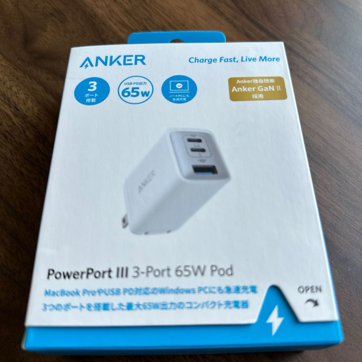 ANKER PowerPort Ⅲ 65W / ANKER PowerLineⅢFlow:USB-C&USB-Cケーブル1.8m 