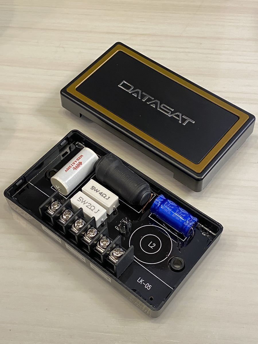 【保証付】【超高音質】DATASAT RS685 ハンドメイドハイエンド2wayスピーカーセット 2wayコンポーネント(17cm ウーファー ツイーター)_画像5