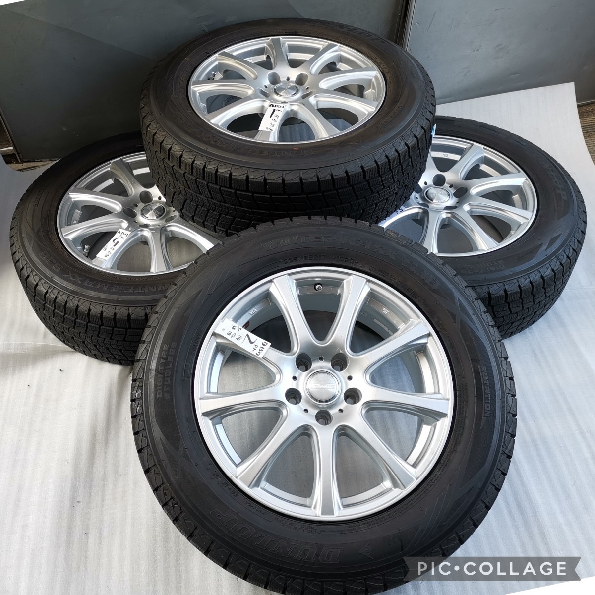 美品 超バリ溝 9分山DUFACT 17in 7J +48 PCD114.3 ダンロップ ウインターマックス SJ8 225/65R17 4本セットエクストレイル CR-V CX-8 CX-5_画像5