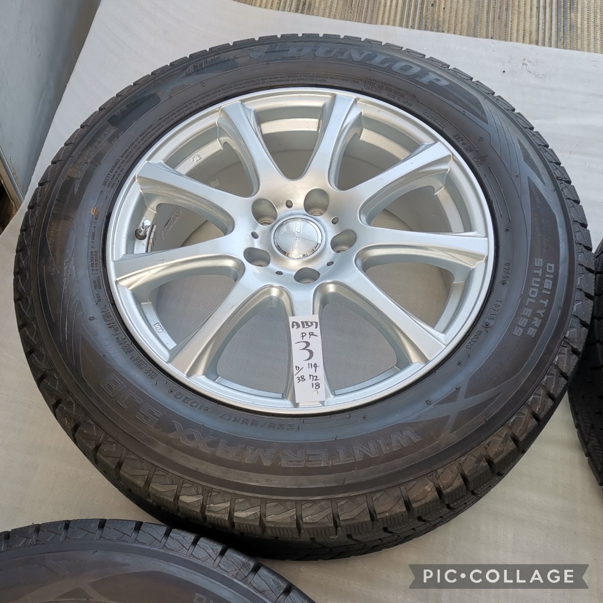 美品 超バリ溝 9分山DUFACT 17in 7J +48 PCD114.3 ダンロップ ウインターマックス SJ8 225/65R17 4本セットエクストレイル CR-V CX-8 CX-5_画像4