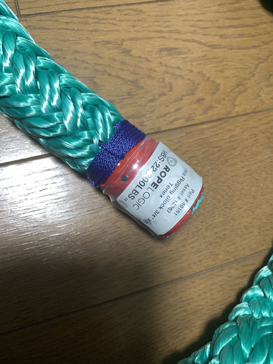 Rope Logic ウルトラ リギング ブロック スリング 剛健 / アーボ Rope Logic ウルトラ リギング ブロック スリング 剛健 / アーボ