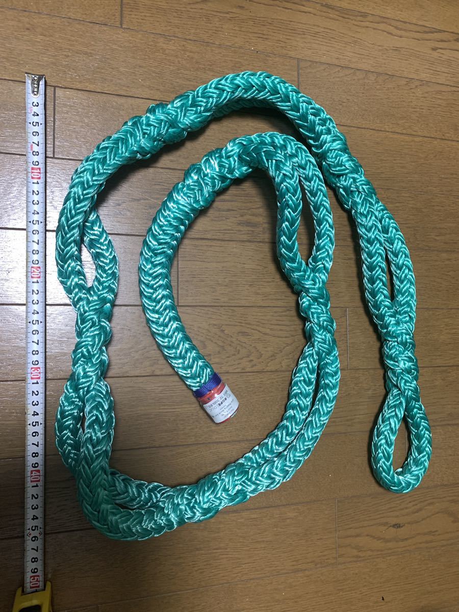 Rope Logic ウルトラ リギング ブロック スリング 剛健 / アーボ Rope Logic ウルトラ リギング ブロック スリング 剛健 / アーボ