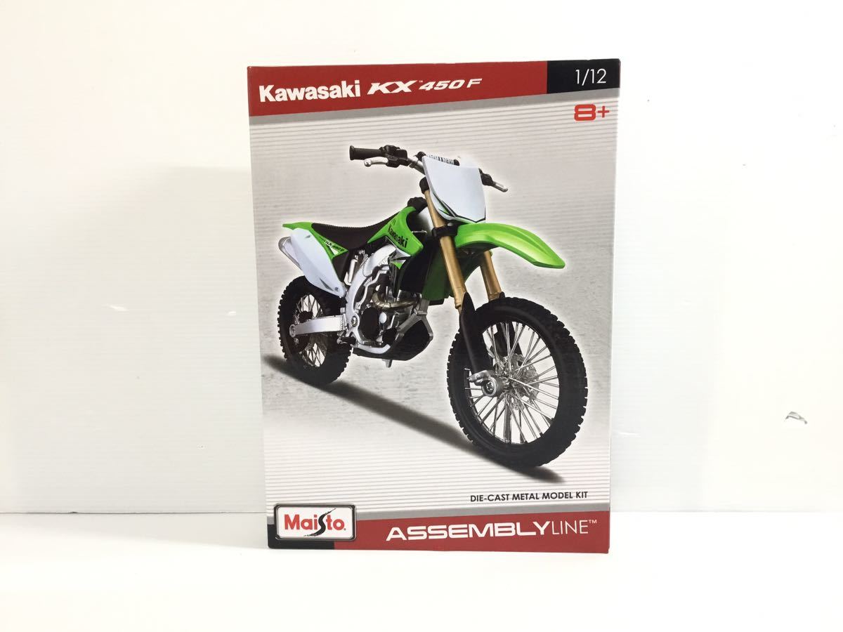 [K-20233]Kawasaki KX 450F★フィギュア プラモデル☆未使用品 クリスマスプレゼント 組み立て式♪カワサキ バイク 売り切り 1円スタート!!_画像3