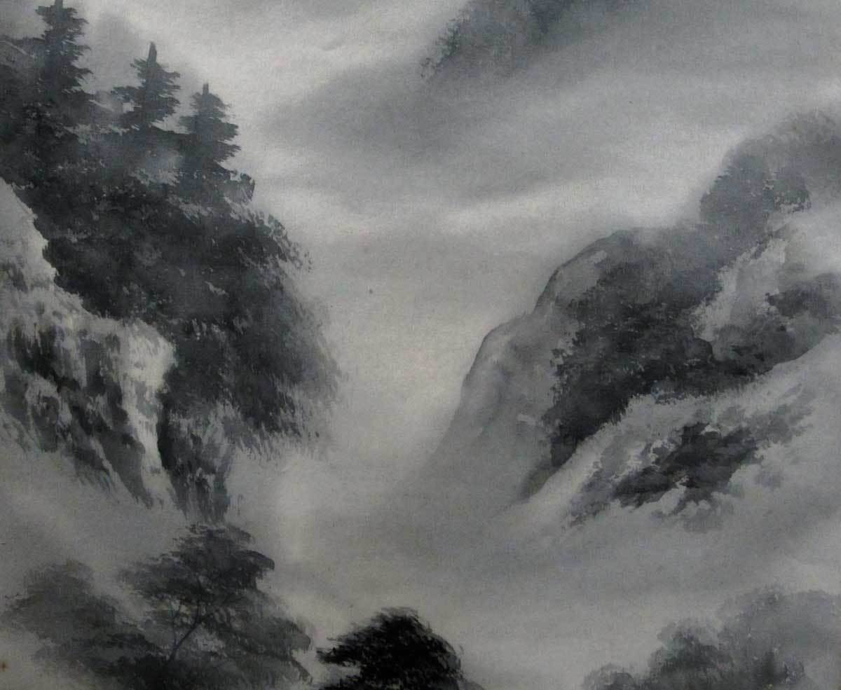 田上 美象 山水画 絹本 掛軸 水墨山水 真作保証