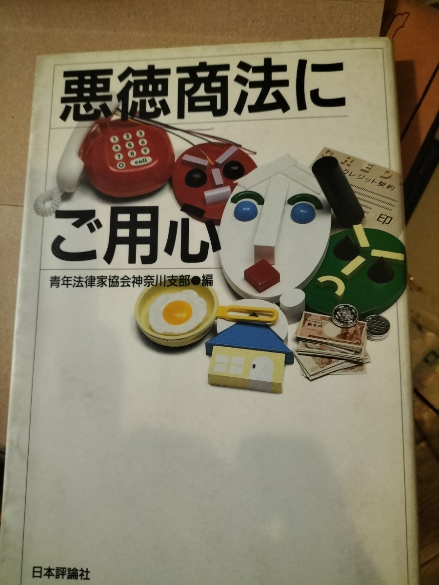 item_image_1
