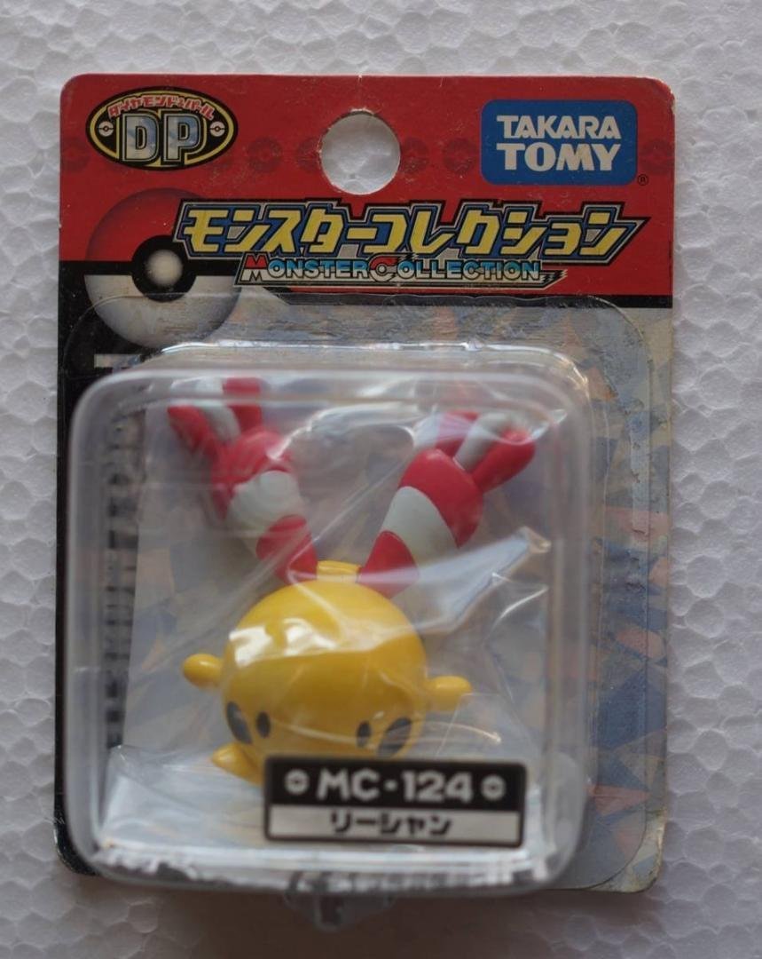 ポケットモンスター モンスターコレクション MC-124 リーシャン_画像1