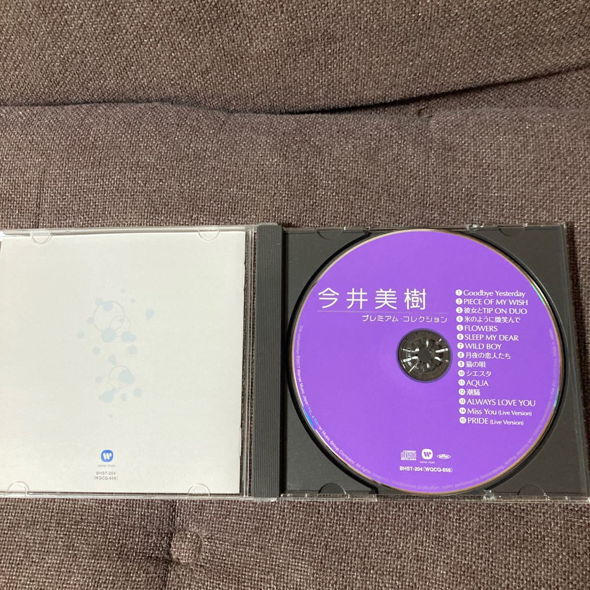 今井美樹CD『プレミアム・コレクション』全15曲_画像2