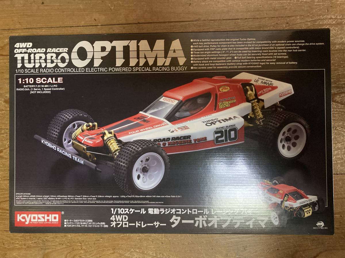 京商 ターボオプティマ 復刻版 KYOSHO 4WD バギー ラジコン 新品未開封