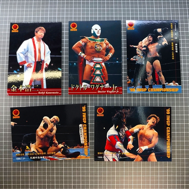 同梱OK∞◇【SALE】2000年バンダイ新日本プロレスカード「5枚まとめてセット」NJPW【トレーディングカード】ライガー/ワグナー/金本浩二etcの画像1