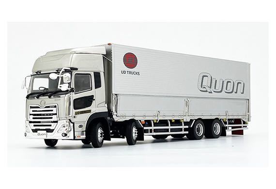 Yahoo!オークション - UDトラックス クオン 低床4軸 ハイルーフ Yahoo!オークション - UDトラックス クオン 低床4軸 ハイルーフ