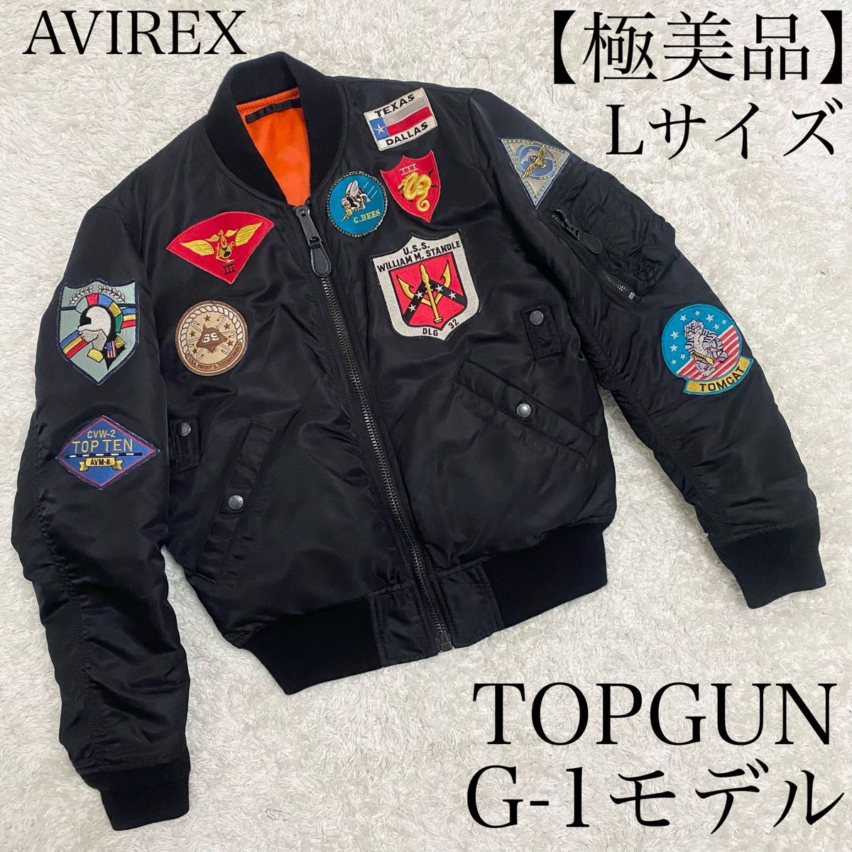 ☆値下げ相談可☆ AVIREX G-1 フライトジャケット(クーポン ☆値下げ相談可☆ AVIREX G-1 フライトジャケット(クーポン