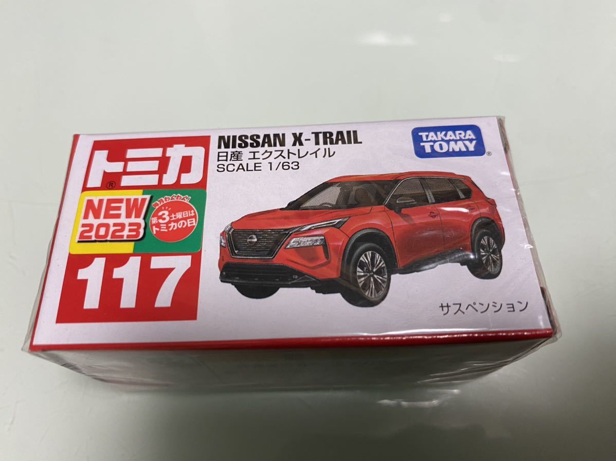 ★トミカ★No117★日産エクストレイル★箱★フィルム未開封_画像1