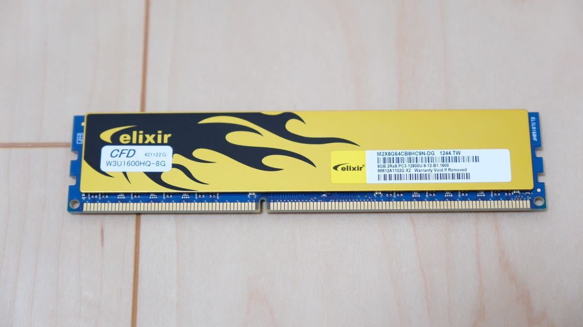 DDR 3 CFD ELIXIR 8GB × 4 動作確認済_画像5