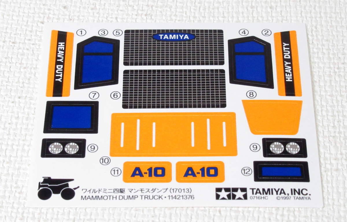 タミヤ　1/32 ワイルドミニ四駆シリーズ NO.13 マンモスダンプ 　ボディー + シール セット_画像4