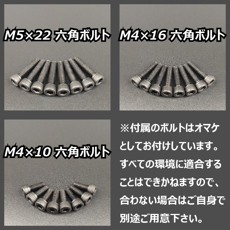 PCD変換アルミで輸入6.5インチ取り付け■カロッツェリア インナーバッフル流用★一部6.5インチ 165mm 16.5cm海外ミッドウーファー用金具_画像5