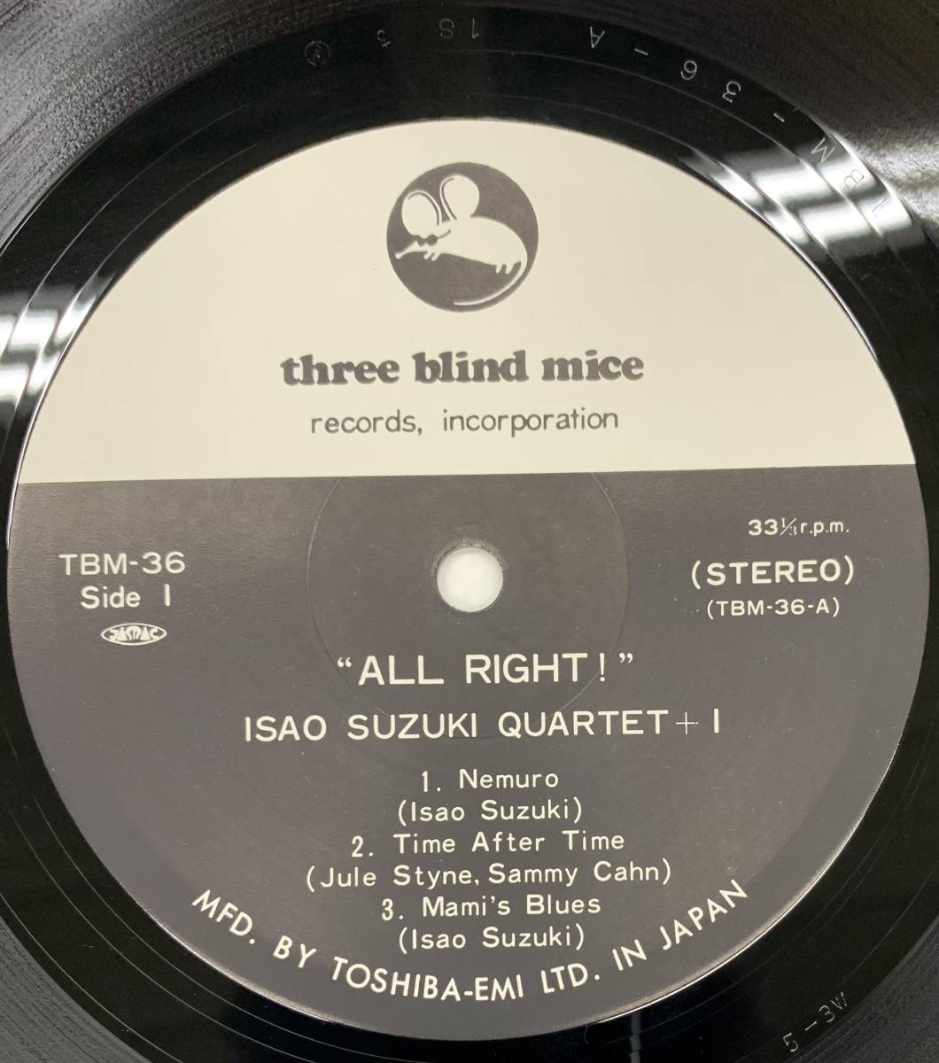 LP 鈴木勲 カルテット オール・ライト All Right ! TBM-36 '74年 オリジナル ISAO SUZUKI 小冊子ライナー付 THREE BLIND MICE_画像7