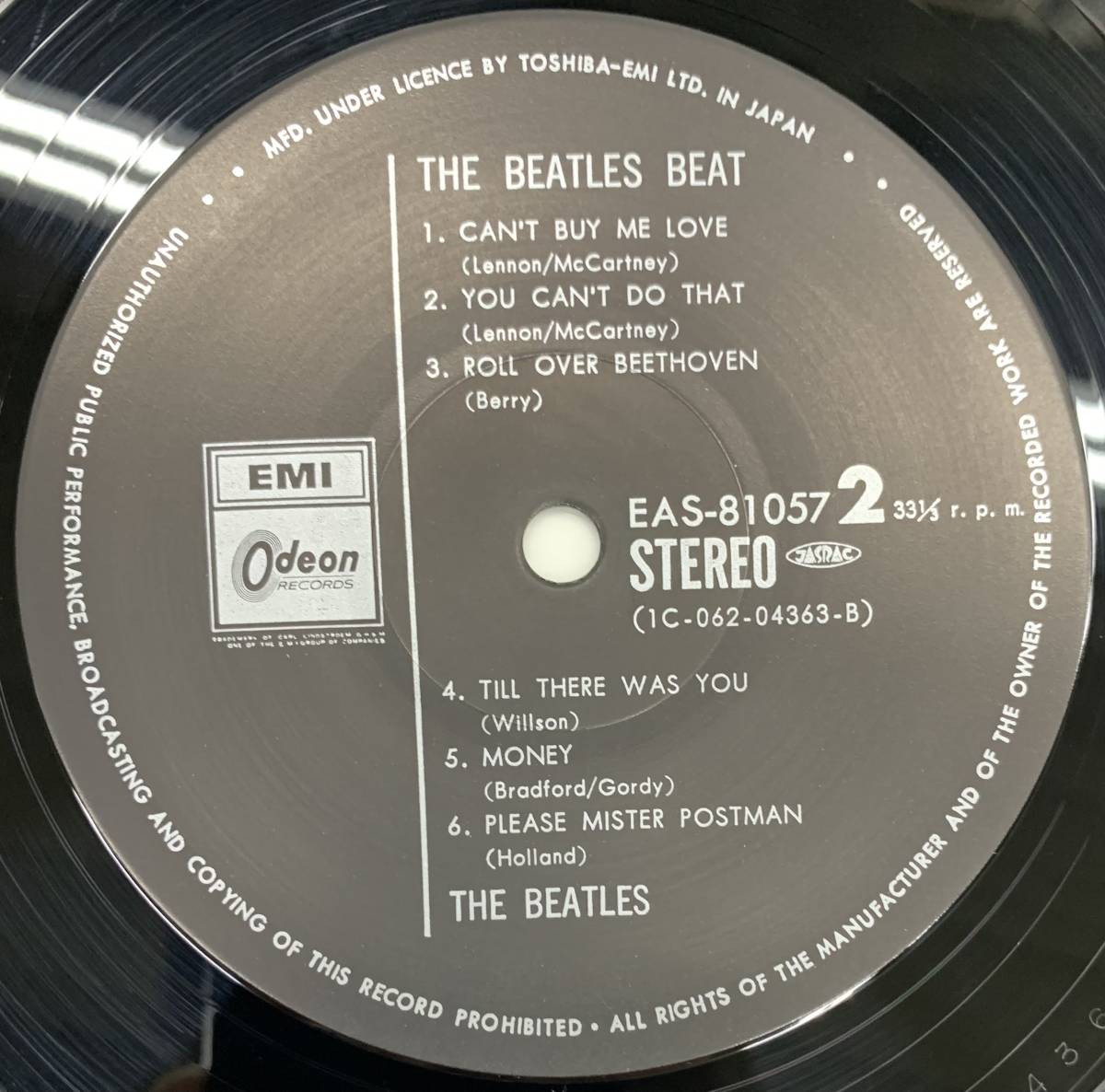 LP ザ・ビートルズ・ビート EAS-81057 The Beatles Beat ドイツ国旗帯 希少 編集盤_画像8