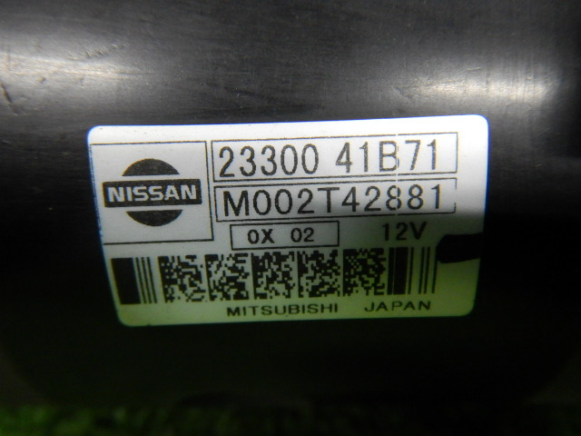 2A】【送料記載】 マーチ K11 / セルモーター 23300-41B71 ミツビシ M002TT42881 / 走行距離：44.502㎞ キューブ AZ10 【862160】_画像3