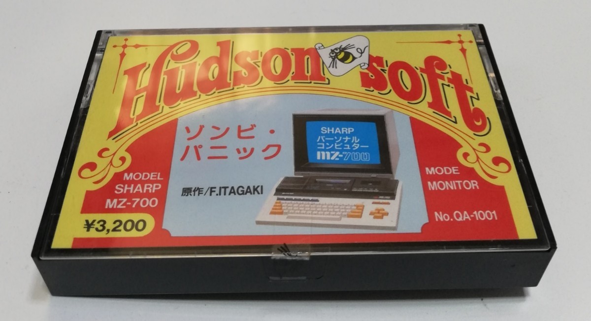 シャープ MZ-700 QA-1001 ゾンビ・パニック 送料140円_画像2