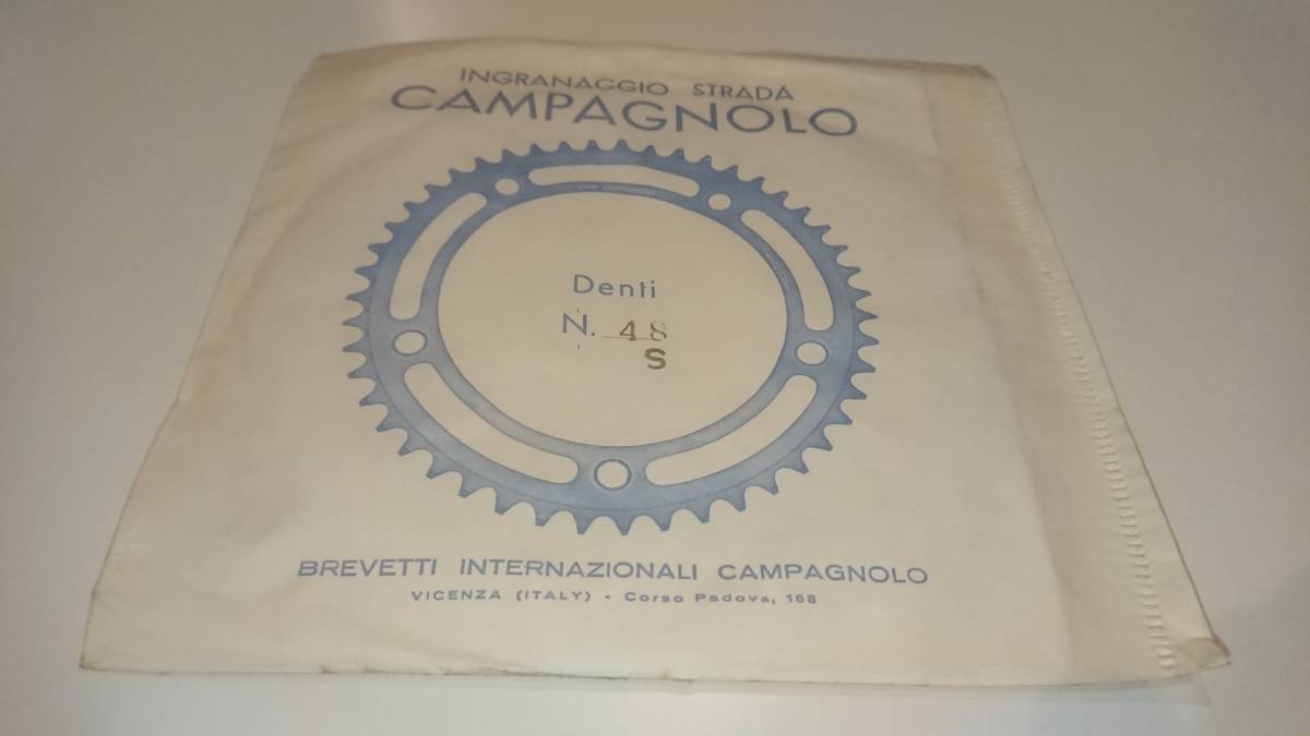 1970年代 カンパニョーロ Campagnolo(カンパ) レコード ロード 48t 未開封新品