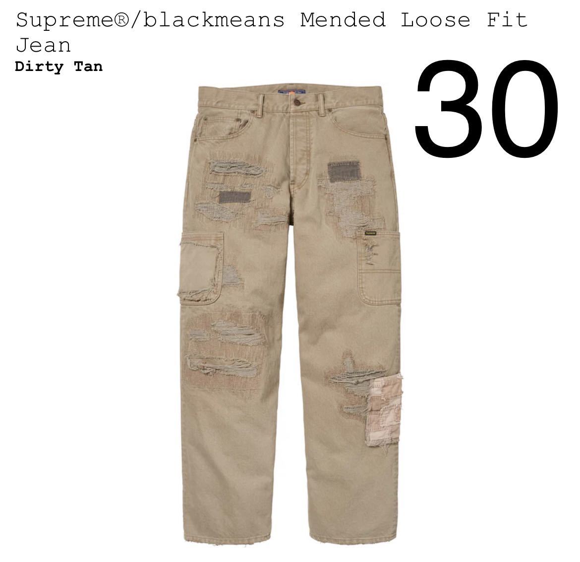 即決 30 supreme blackmeans mended loose fit jean