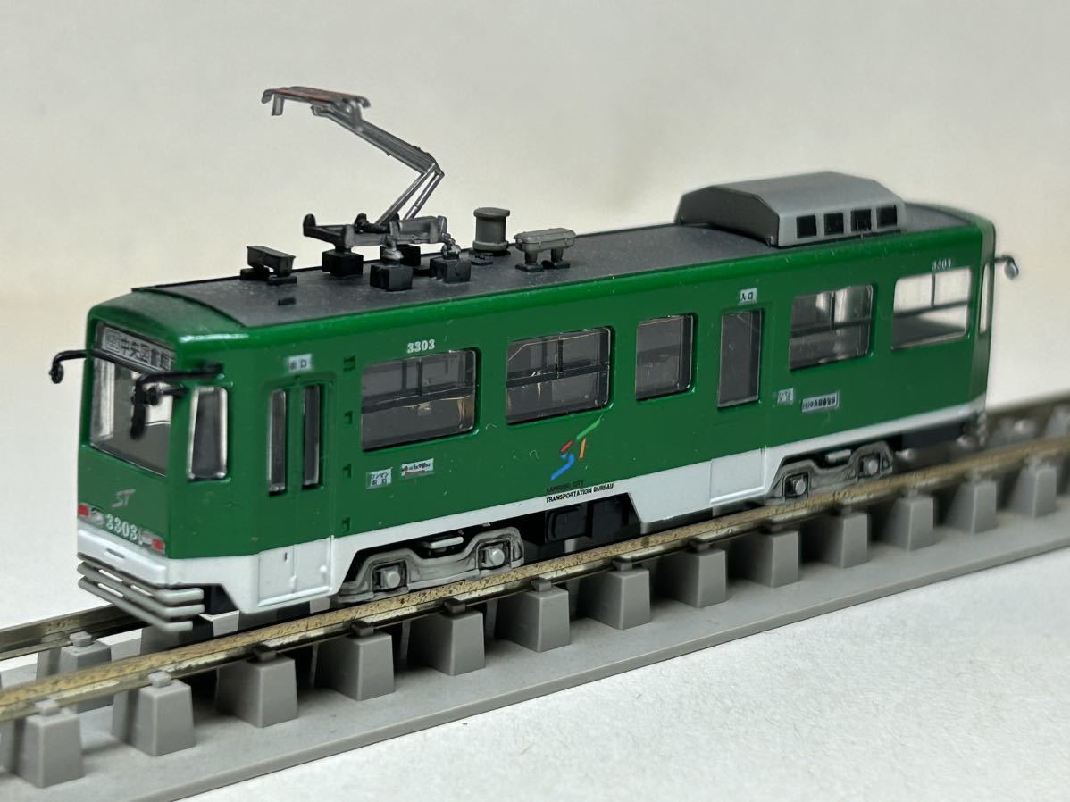 フジミ模型 札幌市交通局3300形 Nゲージ化完成品