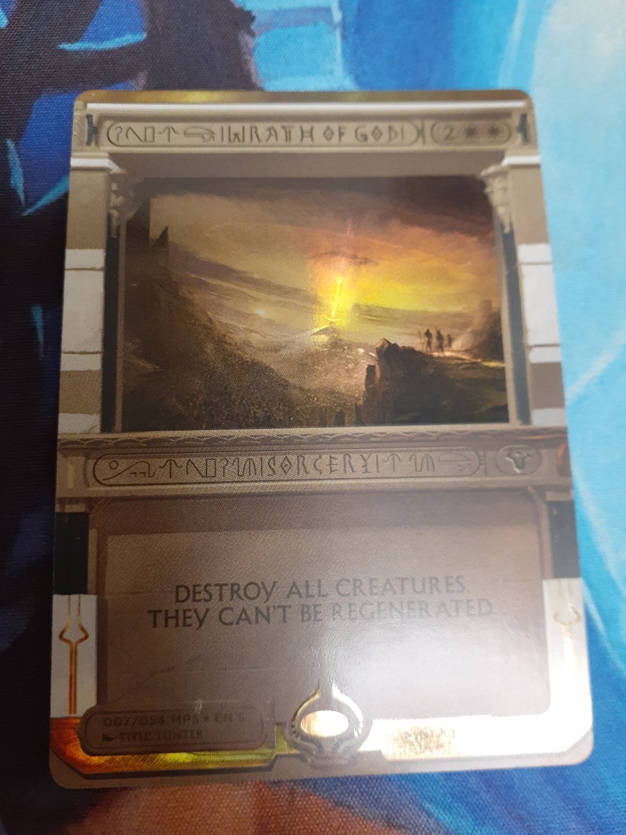 まとめ買いでお得 mtg 神の怒り 英語 foil MPS マスターピース