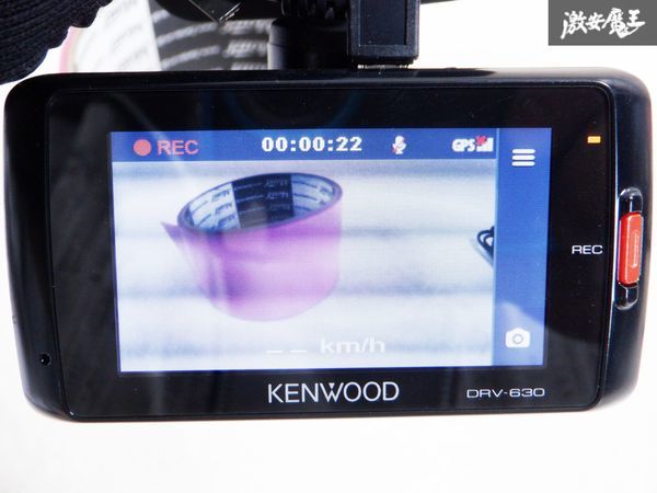 保証付 KENWOOD ケンウッド ドライブレコーダー DRV-630 ドラレコ 即納 棚M3G_画像2
