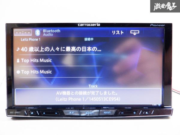 保証付 carrozzeria カロッツェリア AVIC-ZH0077 HDDナビ 地図データ 2014年 Bluetooth CD DVD HDMI フルセグ カーナビ 棚C_画像7