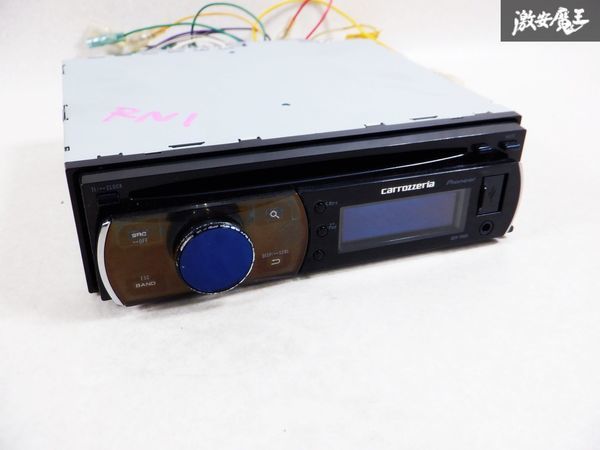 carrozzeria カロッツェリア DEH-P650 CD デッキ プレーヤー 1DIN カーオーディオ 即納 棚C9_画像1