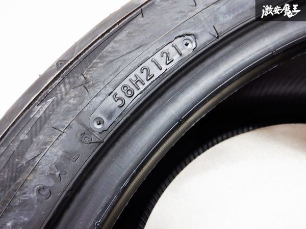 【新品即納】 TOYO トーヨー PROXES R888R Drift プロクセス ドリフト競技向け 285/35ZR20 タイヤ 2021年 2本価格 リアルスポーツラジアル_画像8