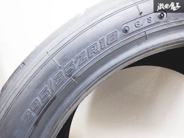 ◆新品即納◆ YOKOHAMA ヨコハマ ADVAN アドバン A050 コンパウンドG/S Sタイヤ 295/35ZR18 295/35-18 2021年 2022年 タイヤ単体 2本 GT-R_画像4