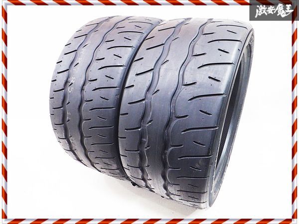 売り切り!! YOKOHAMA ヨコハマ ADVAN NEOVA アドバン ネオバ AD09 285/35R19 103W 285/35-19 2022年 タイヤ単体 2本セット_画像1