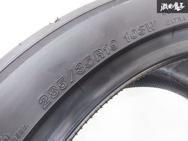 売り切り!! YOKOHAMA ヨコハマ ADVAN NEOVA アドバン ネオバ AD09 285/35R19 103W 285/35-19 2022年 タイヤ単体 2本セット_画像7