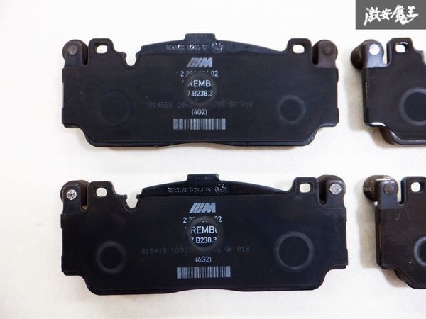 BREMBO Brembo BMW original F87 M2 competition front brake pad left right set immediate payment remainder amount approximately 12.2mm shelves A1