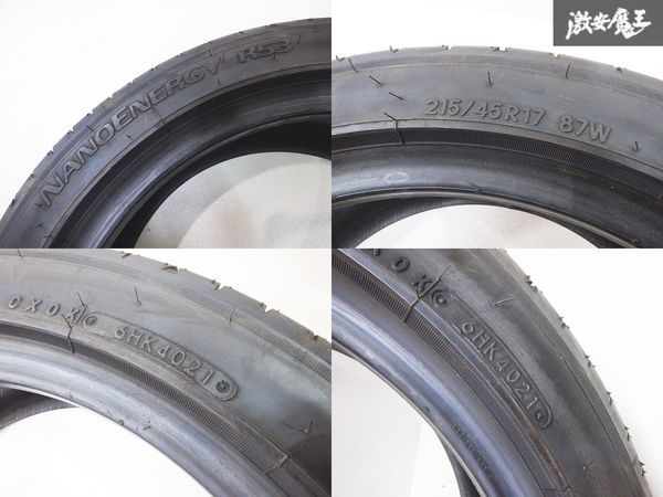 ◆溝あり◆ TOYO トーヨー NANOENERGY ナノエナジー R53 215/45R17 87W 215/45-17 2021年 2本価格_画像9