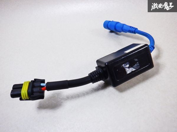 未使用 社外品 HID キセノン用 コンデンサー 9V-16V 1個 汎用 即納 棚D8D_画像5