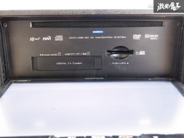 保証付 KENWOOD ケンウッド メモリーナビ MDV-727DT Bluetooth ブルートゥース BT フルセグ DVD再生 CD再生 USB カーナビ 棚C5の画像5