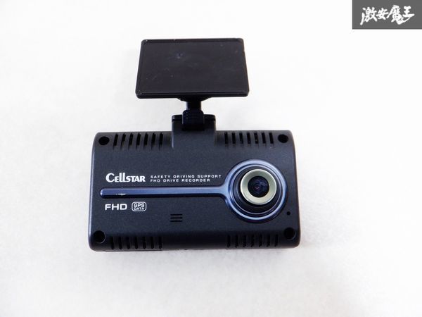 CELLSTAR セルスター CSD-750FHG ドライブレコーダー ドラレコ GPSお知らせ機能搭載 即納 棚M3G_画像1