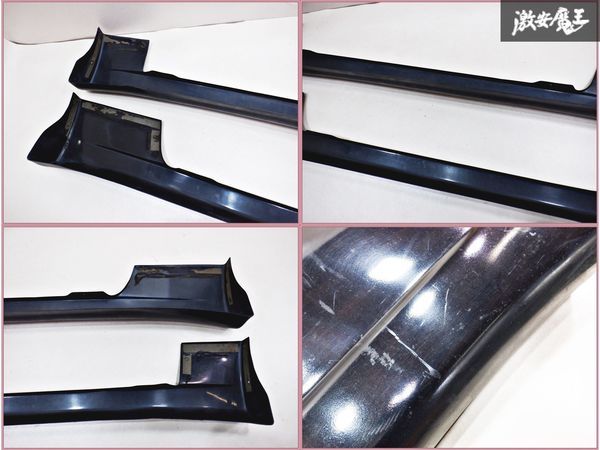 社外品 S14 シルビア エアロ サイドスカート サイドステップ 左右セット ブラック 棚2A4_画像9