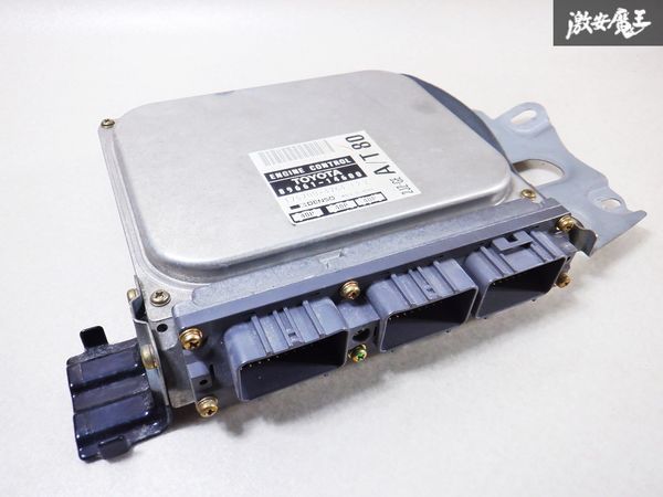 希少！！保証付 トヨタ純正 JZA80 スープラ 2JZ-GE NA AT エンジン コンピューター ECU ステー付き 89661-14600 棚S2_画像2