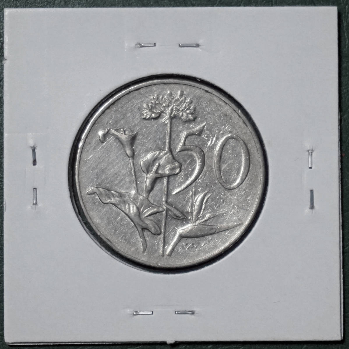 南アフリカ 50セント 1966年の画像2