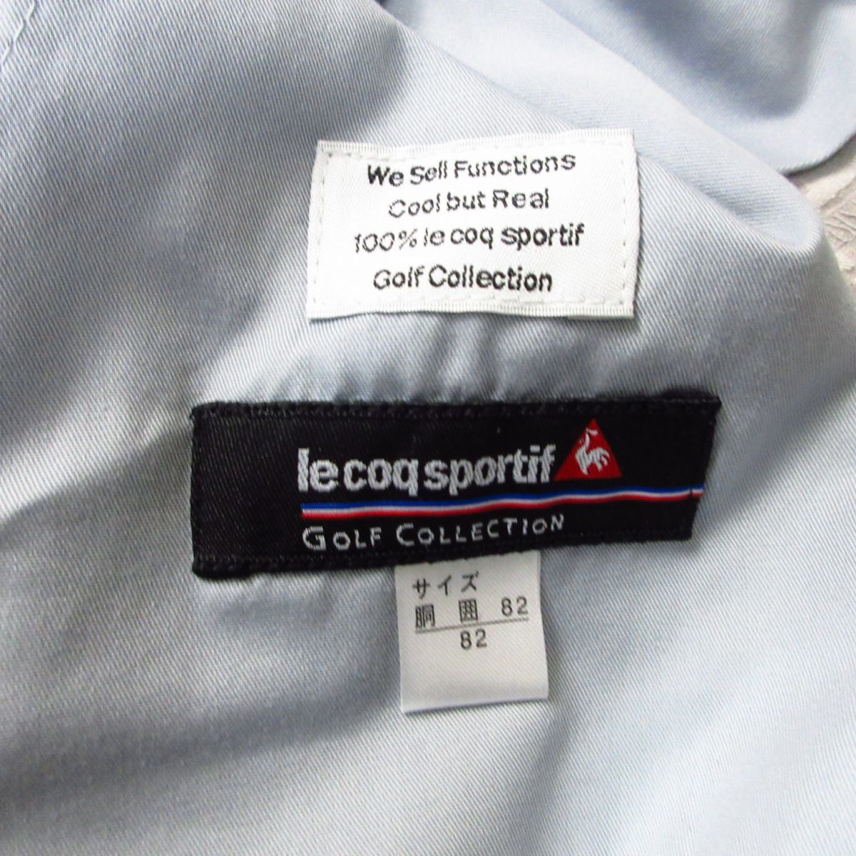 極美品 ルコックゴルフコレクション 総柄 ジャガードストレッチ モノグラム 9分丈パンツ メンズ 82 ゴルフウェア_画像7