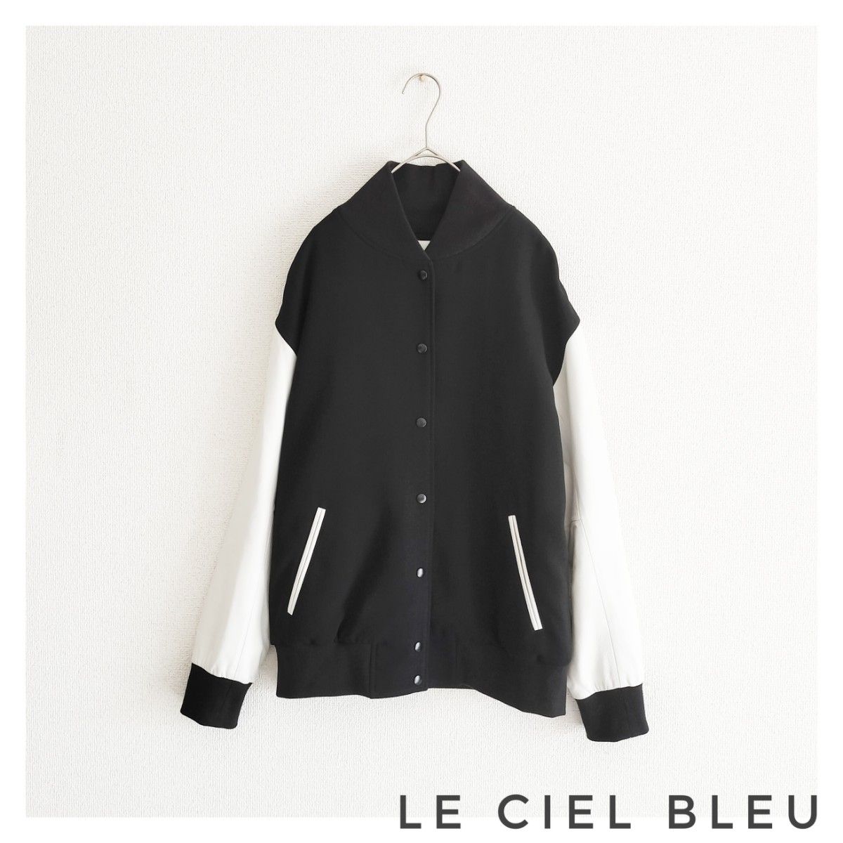 LE CIEL BLEU シープ レザースタジャン 38 ルシェルブルー