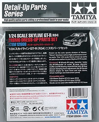 No.08 スカイライン GT-R R34 ニスモ パーツセット タミヤ 1/24 ディテールアップパーツシリーズ No.0_画像2